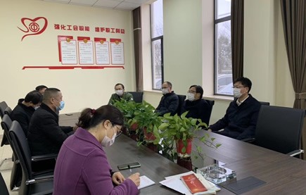 濱海新區(qū)王書記、周主任、金主任一行蒞臨我公司對復(fù)工復(fù)產(chǎn)檢查指導(dǎo)