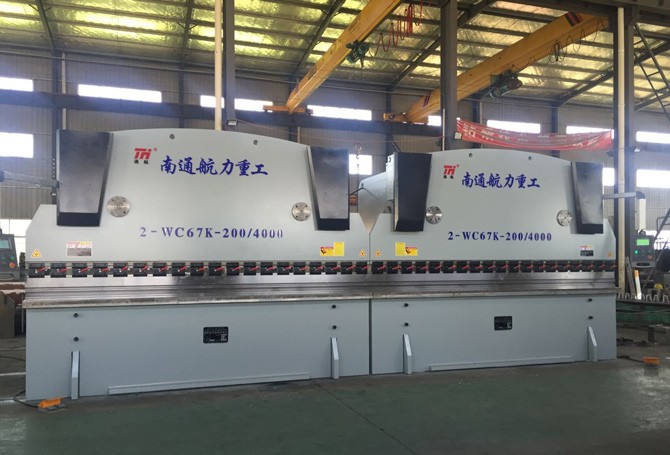 WC67Y-2004000雙機(jī)聯(lián)動(dòng)數(shù)控板料折彎?rùn)C(jī)